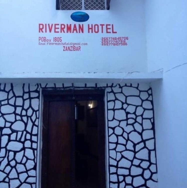 Riverman Hotel Zanzibar 外观 照片